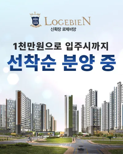 팝업이미지1